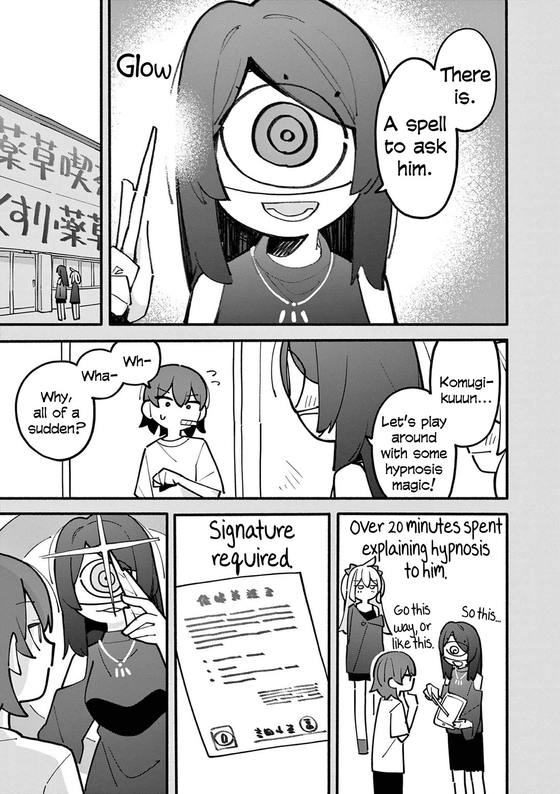 The Genius Witch Lost MP chapter 62 page 3