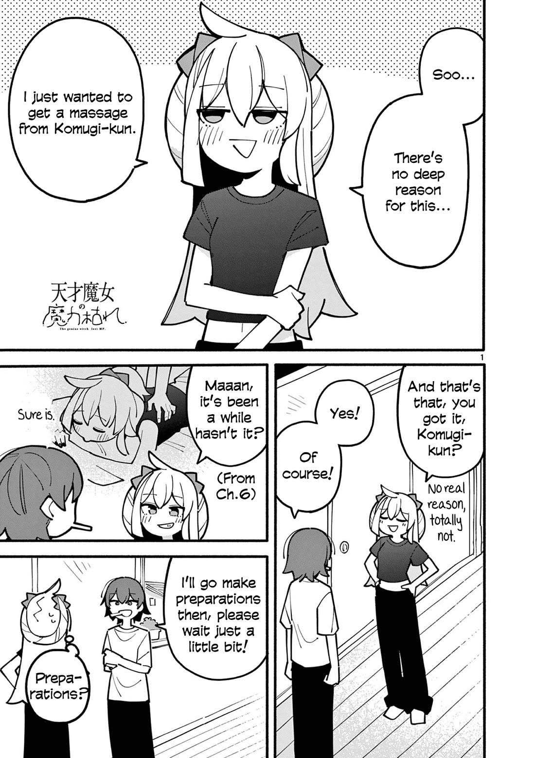 The Genius Witch Lost MP chapter 64 page 1