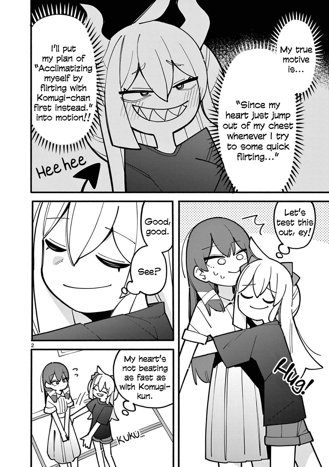 The Genius Witch Lost MP chapter 65 page 2