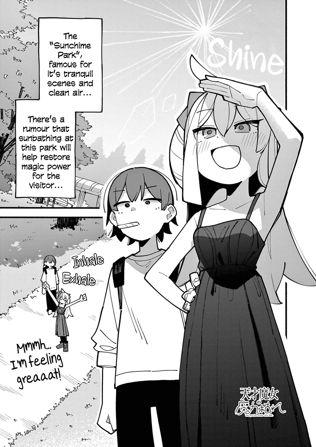 The Genius Witch Lost MP chapter 66 page 1