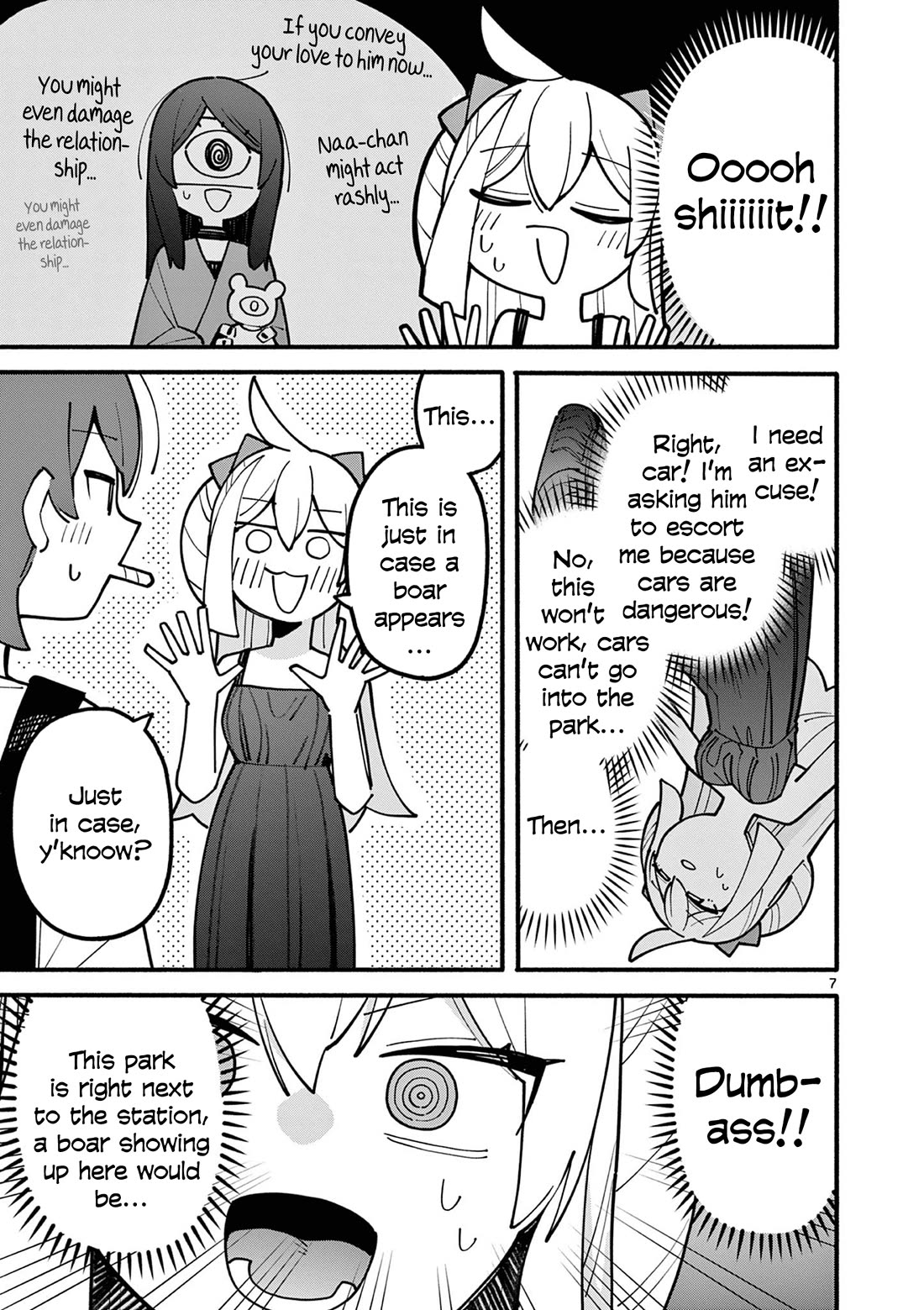 The Genius Witch Lost MP chapter 66 page 7