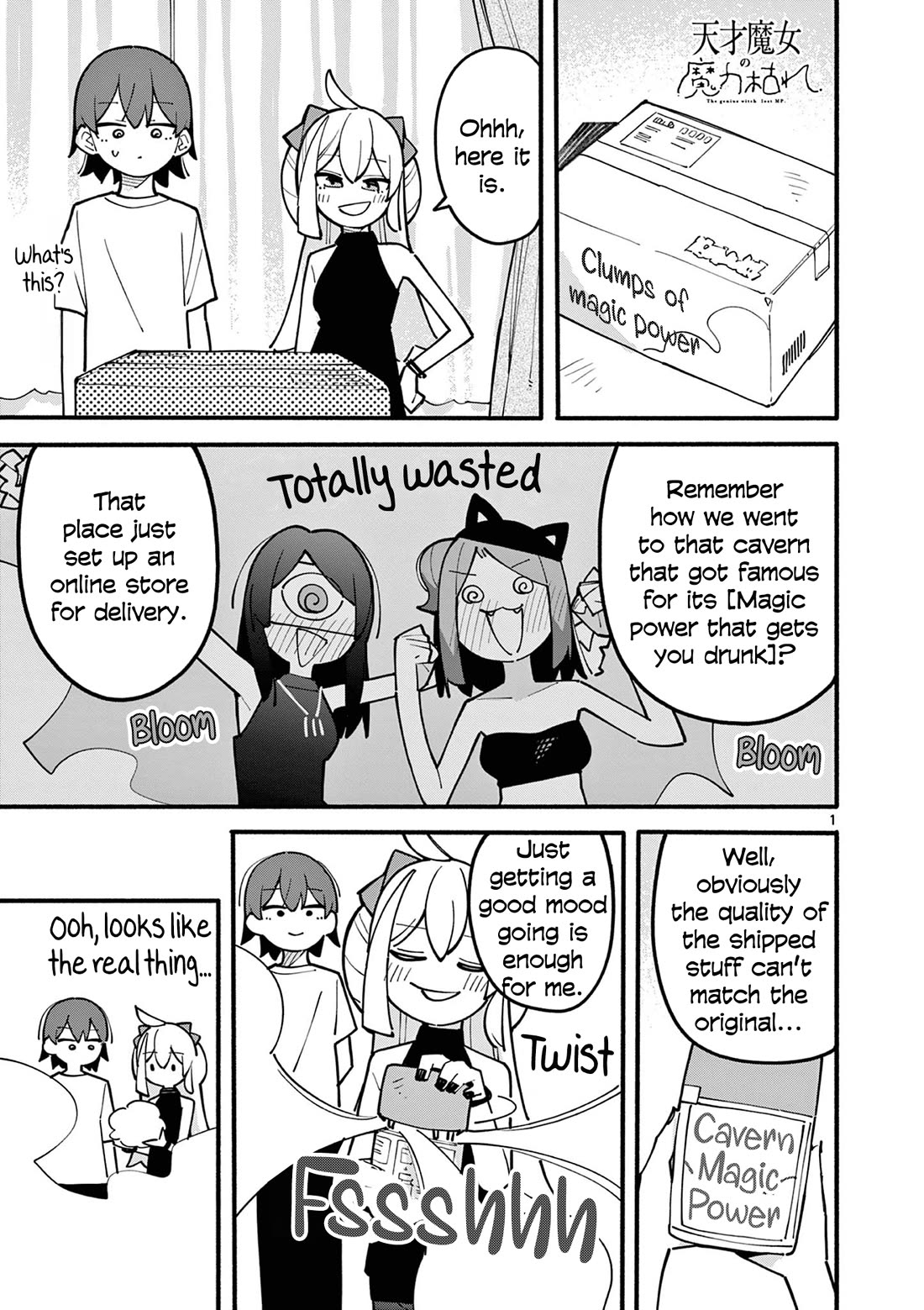 The Genius Witch Lost MP chapter 67 page 1