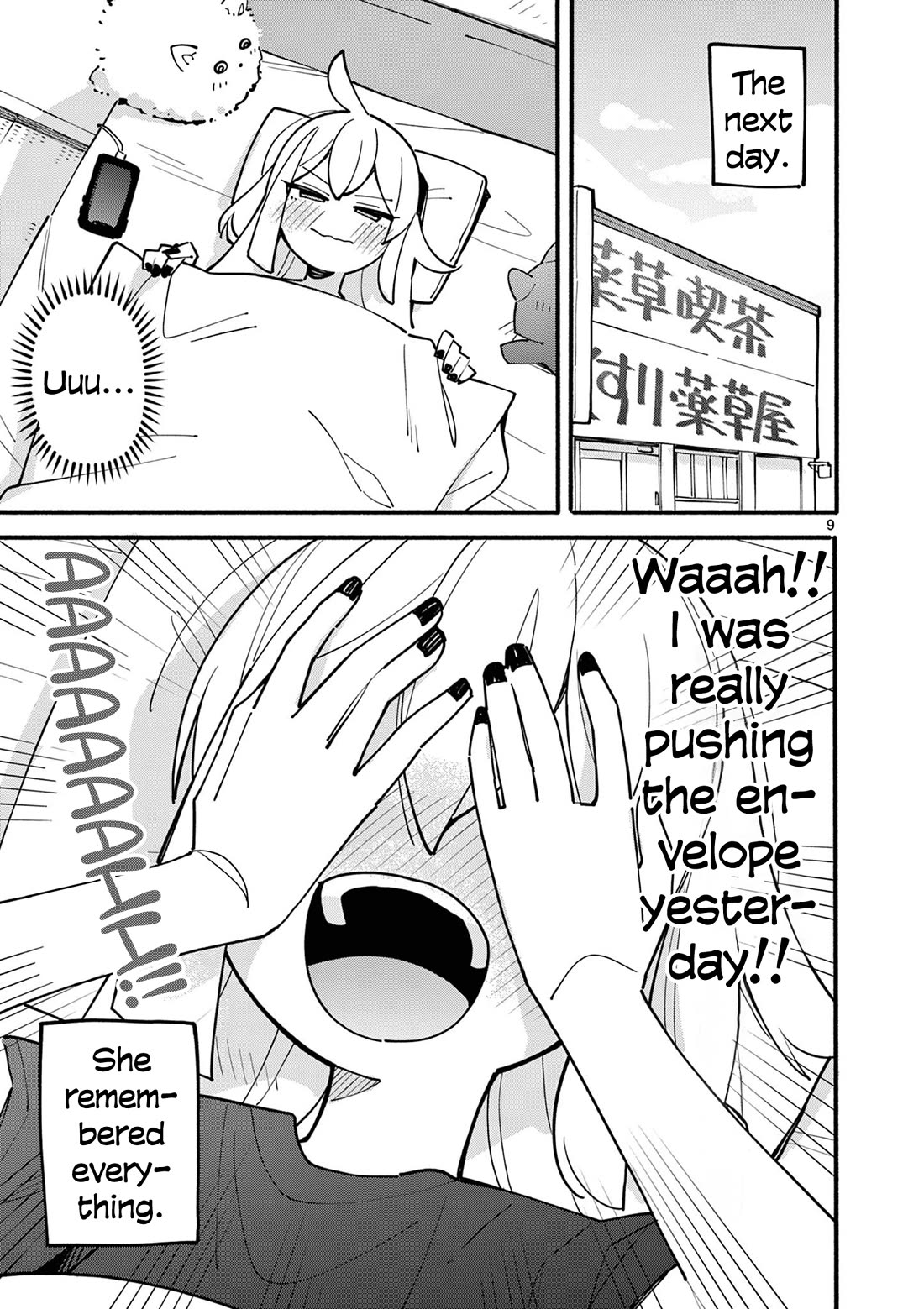 The Genius Witch Lost MP chapter 67 page 9