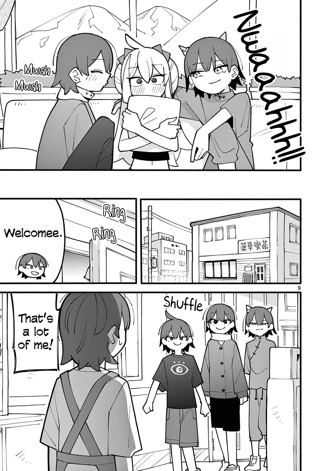 The Genius Witch Lost MP chapter 68 page 9