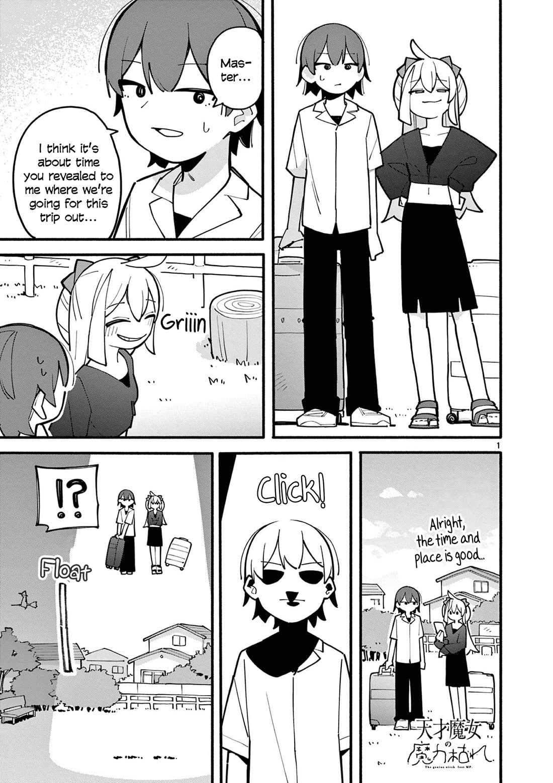 The Genius Witch Lost MP chapter 69 page 1