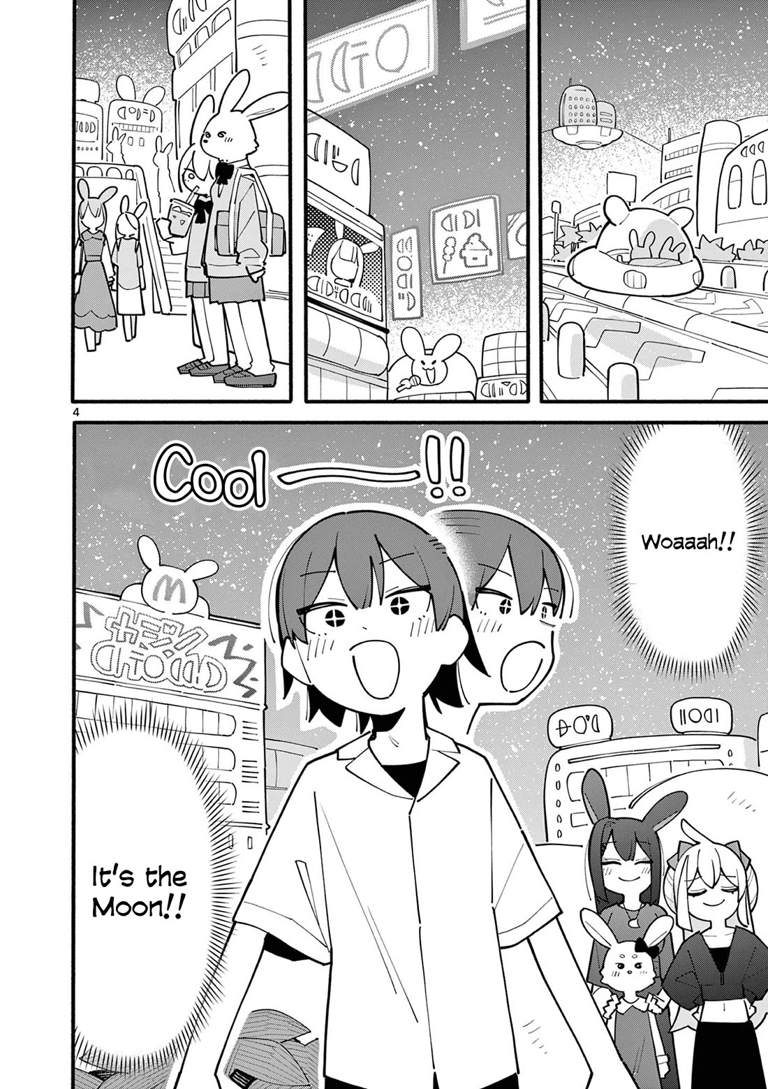 The Genius Witch Lost MP chapter 69 page 4