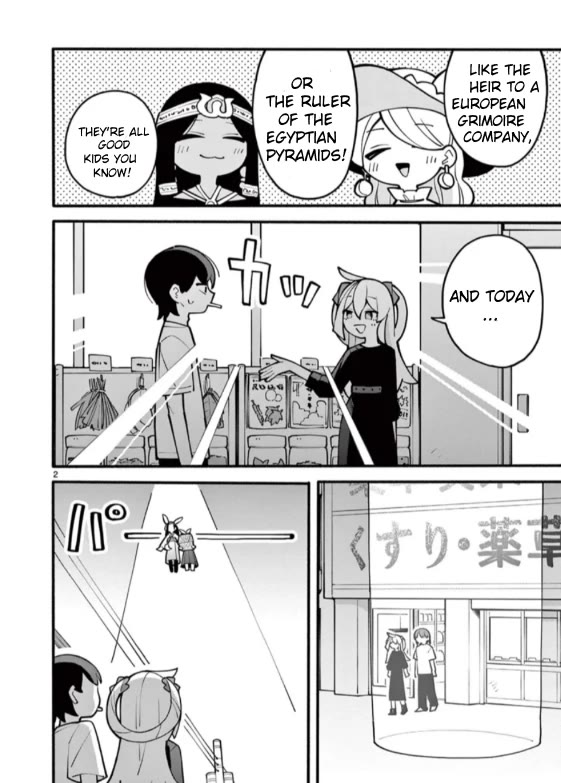 The Genius Witch Lost MP chapter 7 page 2