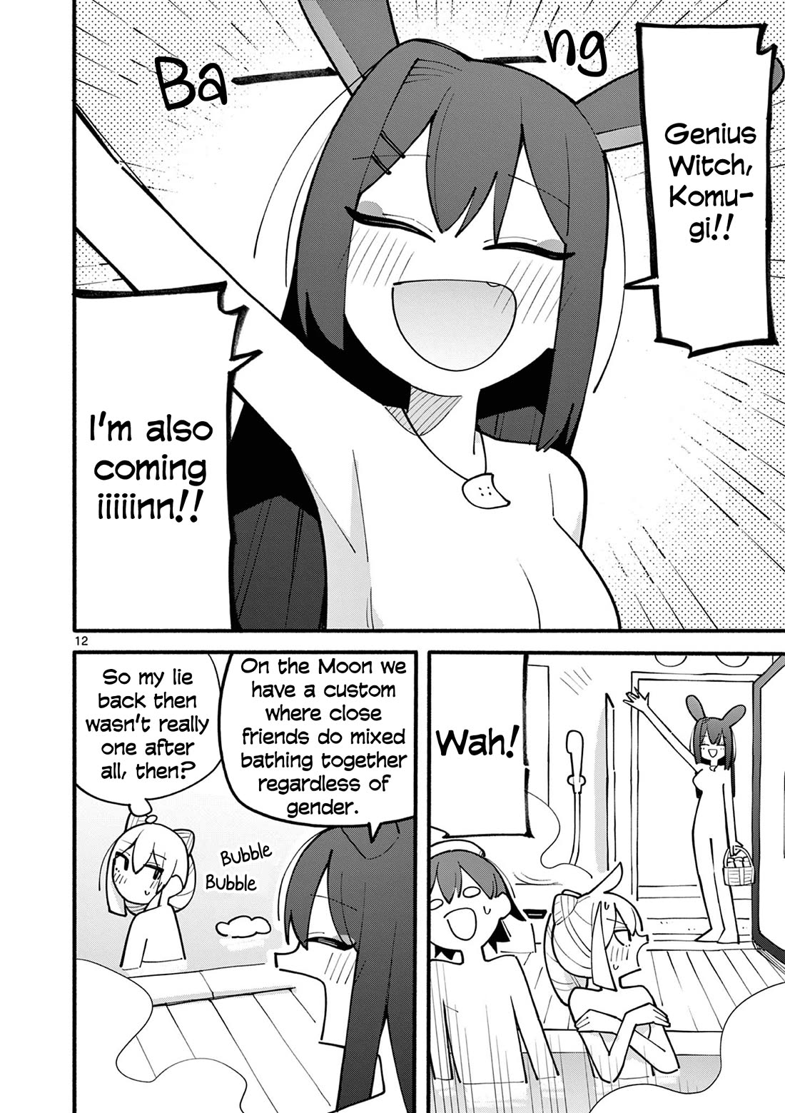 The Genius Witch Lost MP chapter 70 page 12