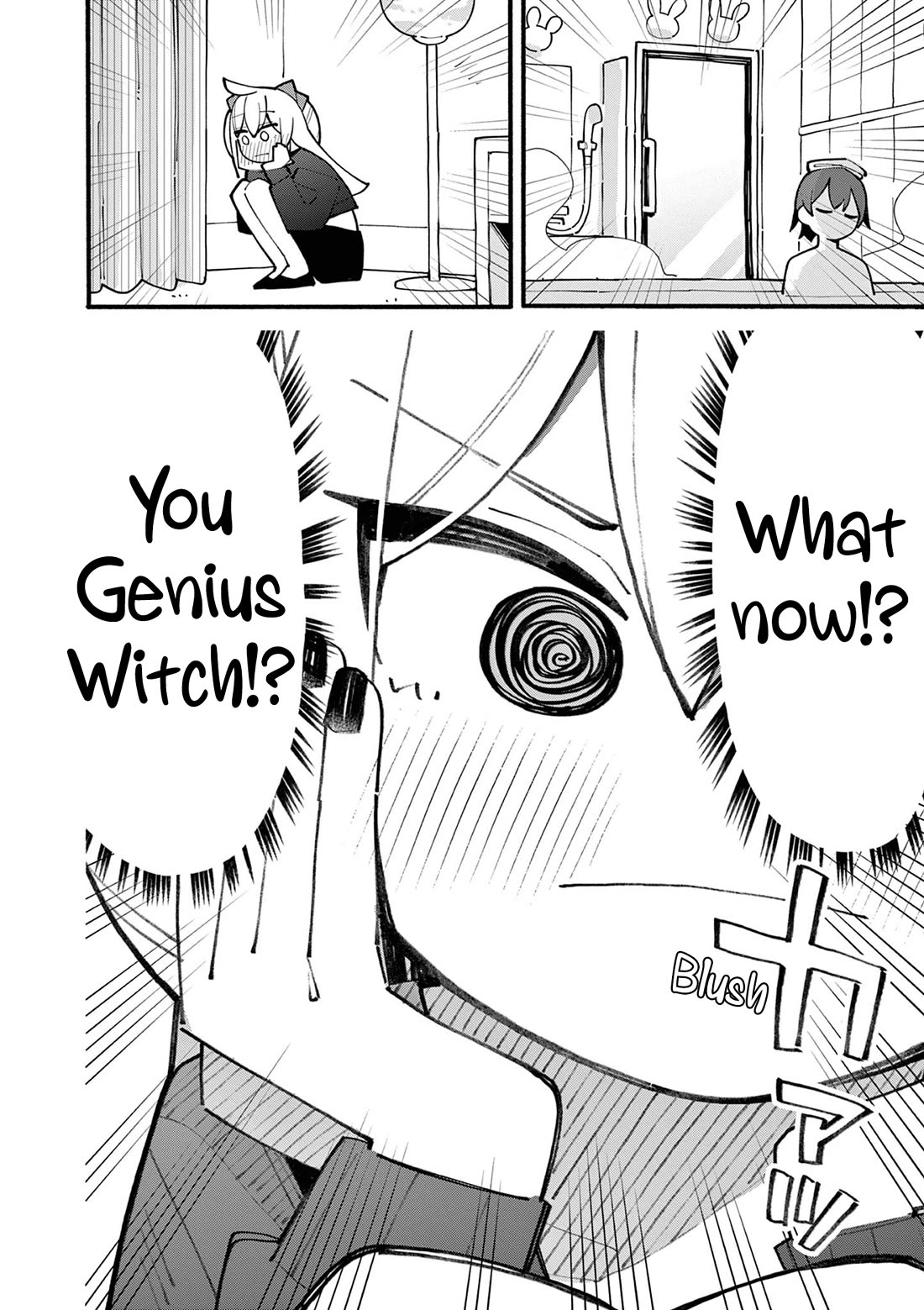 The Genius Witch Lost MP chapter 70 page 2