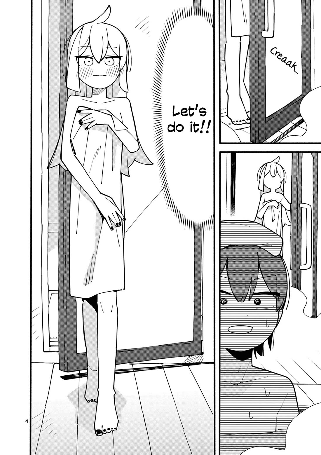 The Genius Witch Lost MP chapter 70 page 4