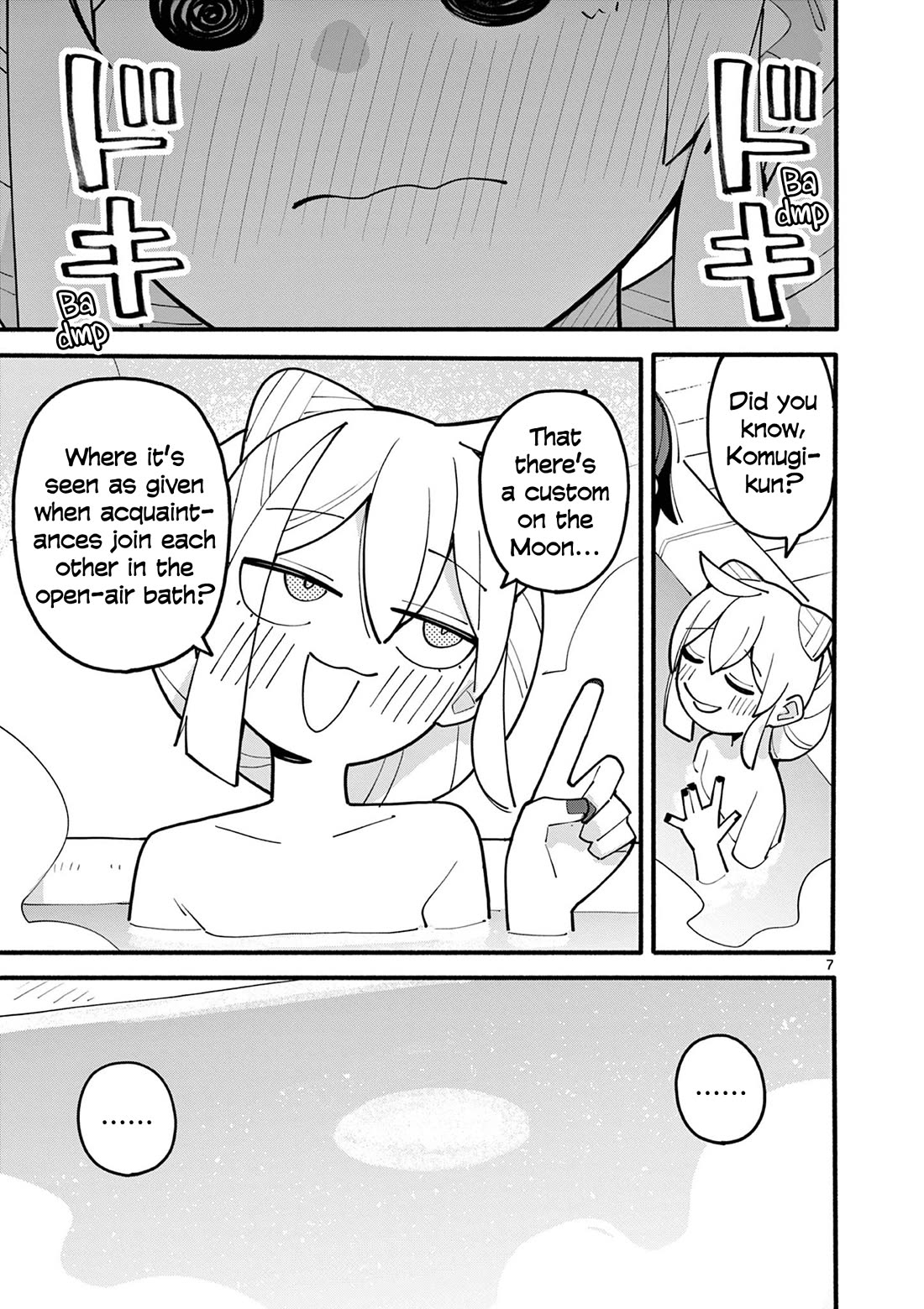 The Genius Witch Lost MP chapter 70 page 7