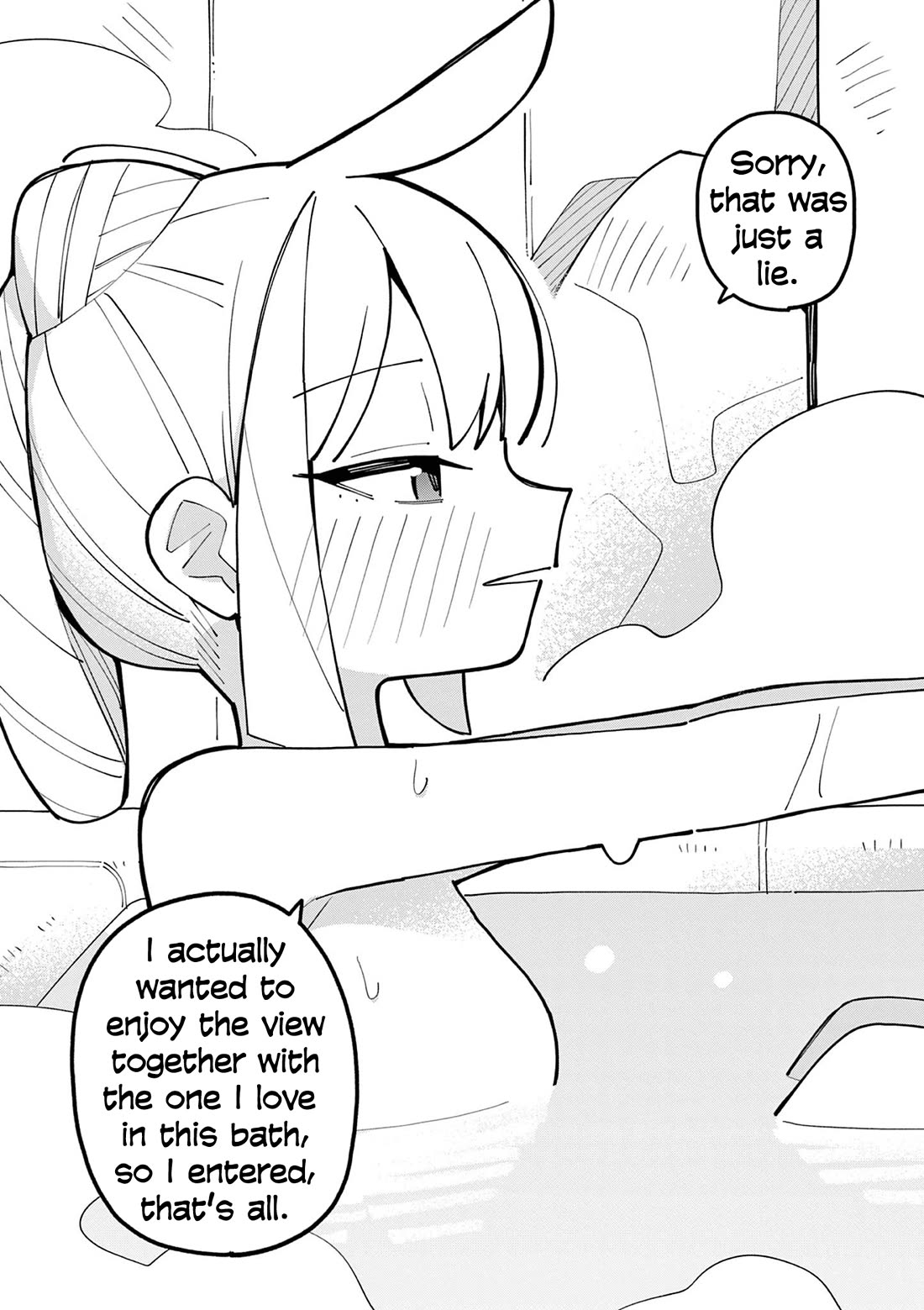 The Genius Witch Lost MP chapter 70 page 8