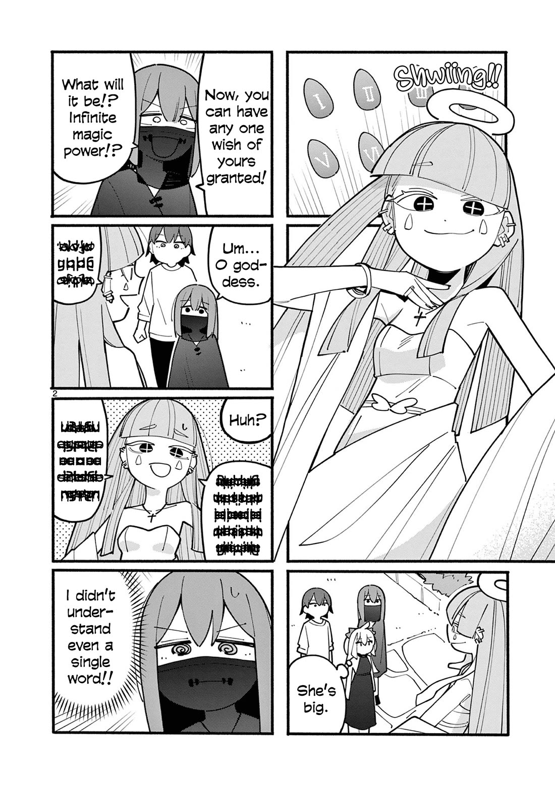 The Genius Witch Lost MP chapter 74 page 2