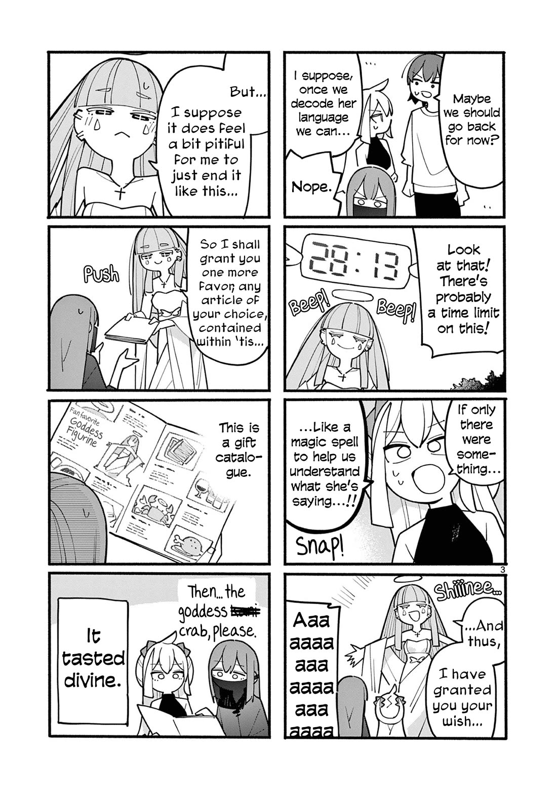 The Genius Witch Lost MP chapter 74 page 3