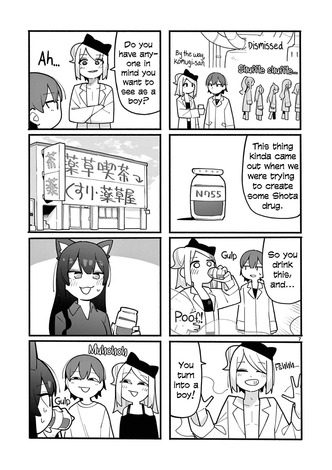 The Genius Witch Lost MP chapter 74 page 7