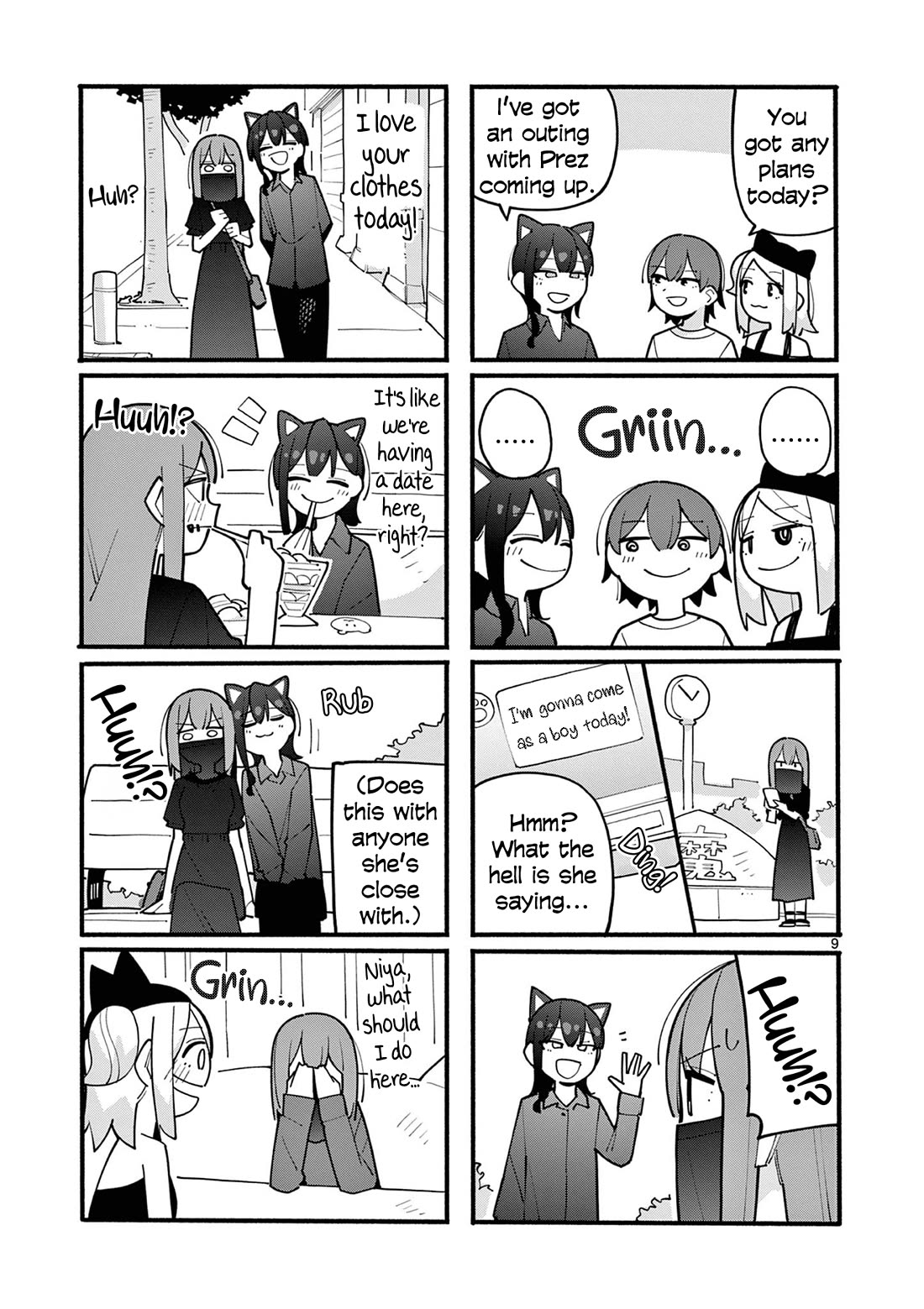 The Genius Witch Lost MP chapter 74 page 9