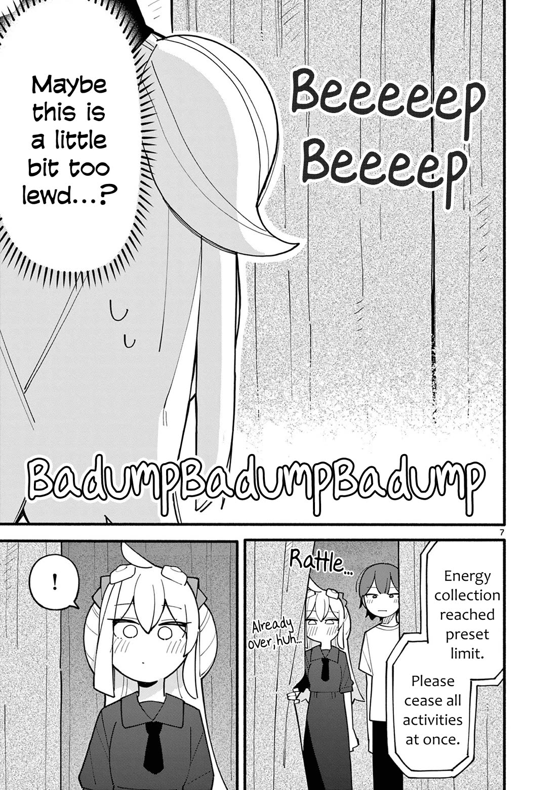 The Genius Witch Lost MP chapter 75 page 7