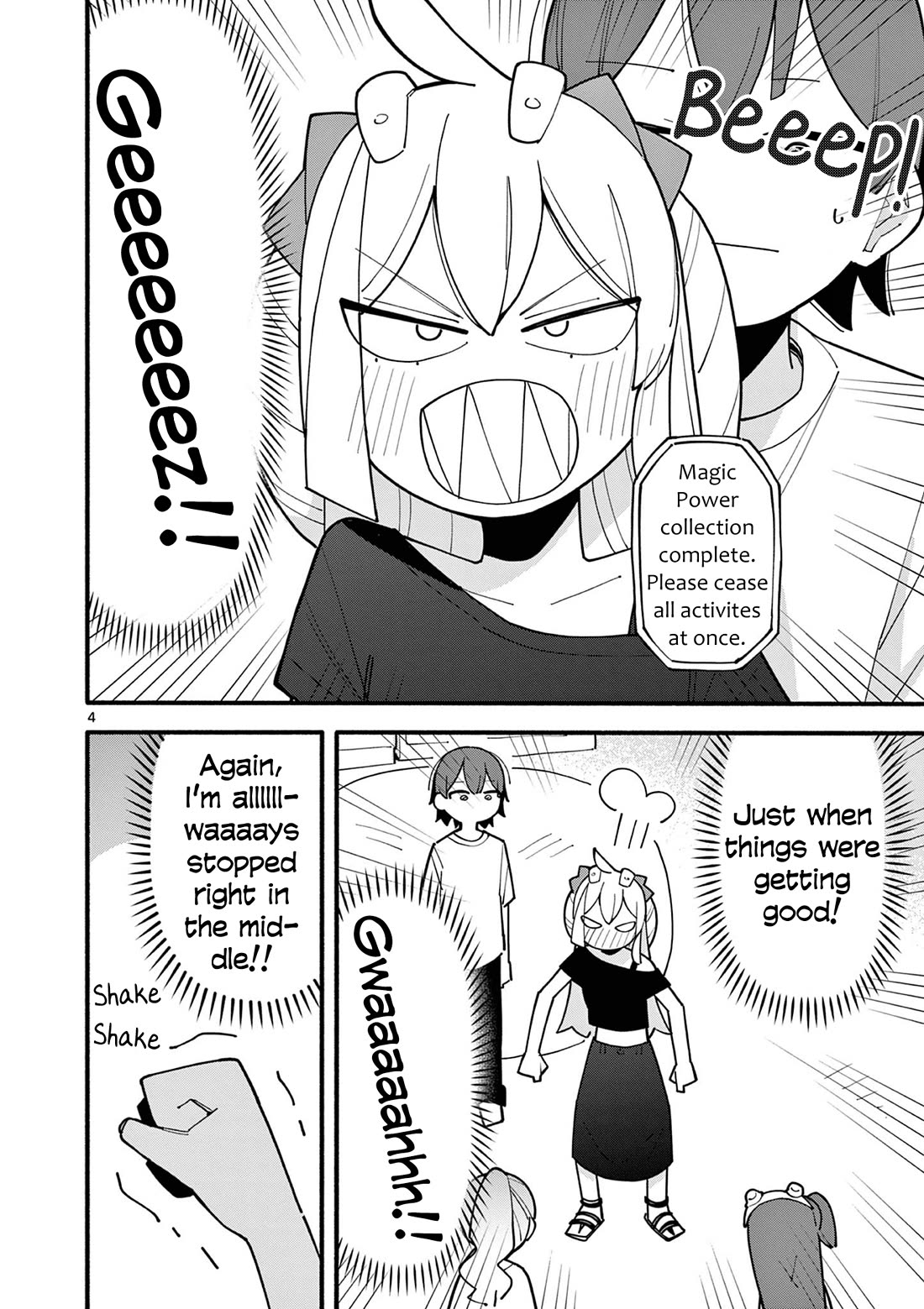 The Genius Witch Lost MP chapter 76 page 4