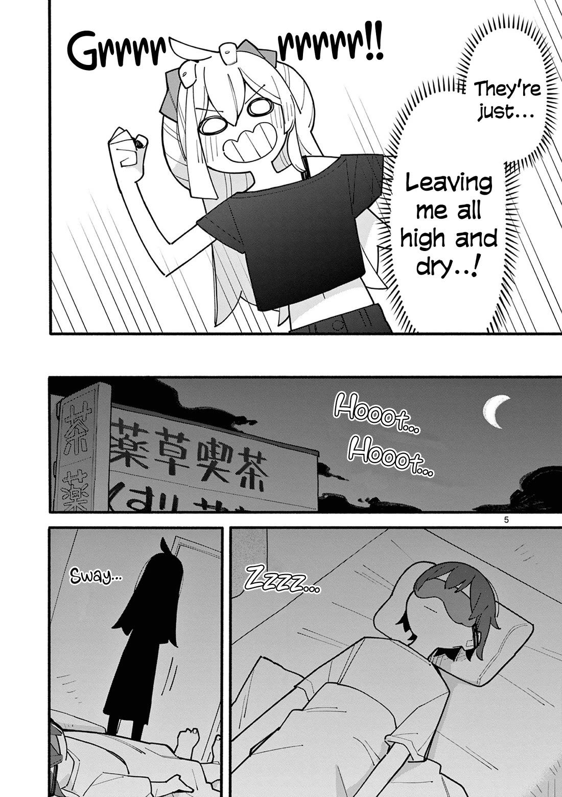 The Genius Witch Lost MP chapter 76 page 5