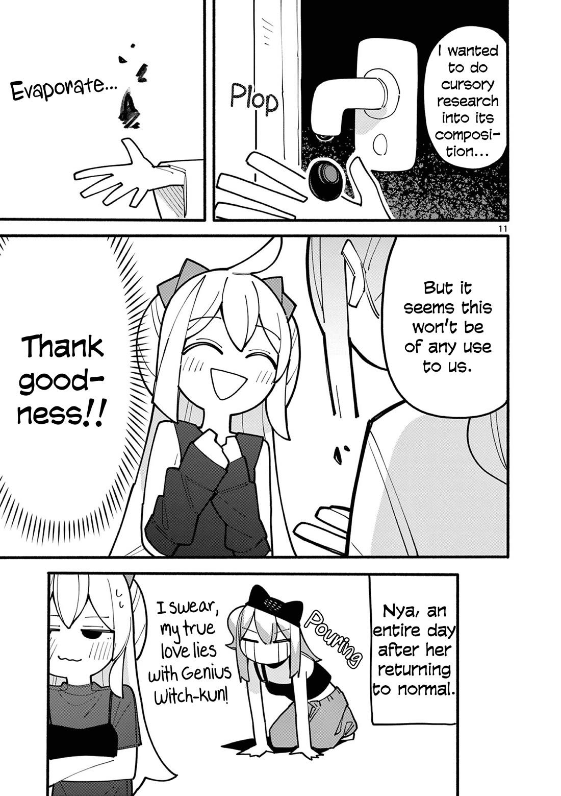 The Genius Witch Lost MP chapter 77 page 11