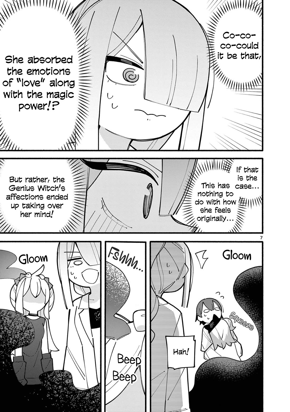 The Genius Witch Lost MP chapter 77 page 7
