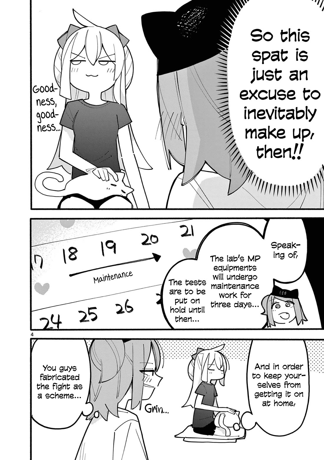 The Genius Witch Lost MP chapter 78 page 4