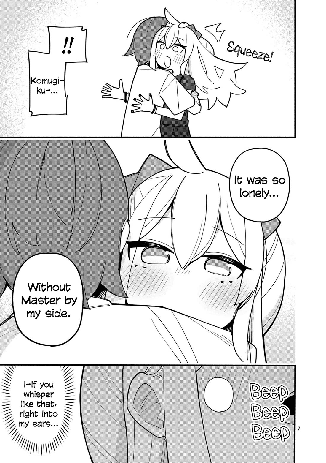 The Genius Witch Lost MP chapter 78 page 7