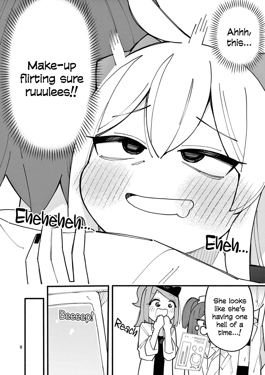 The Genius Witch Lost MP chapter 78 page 8