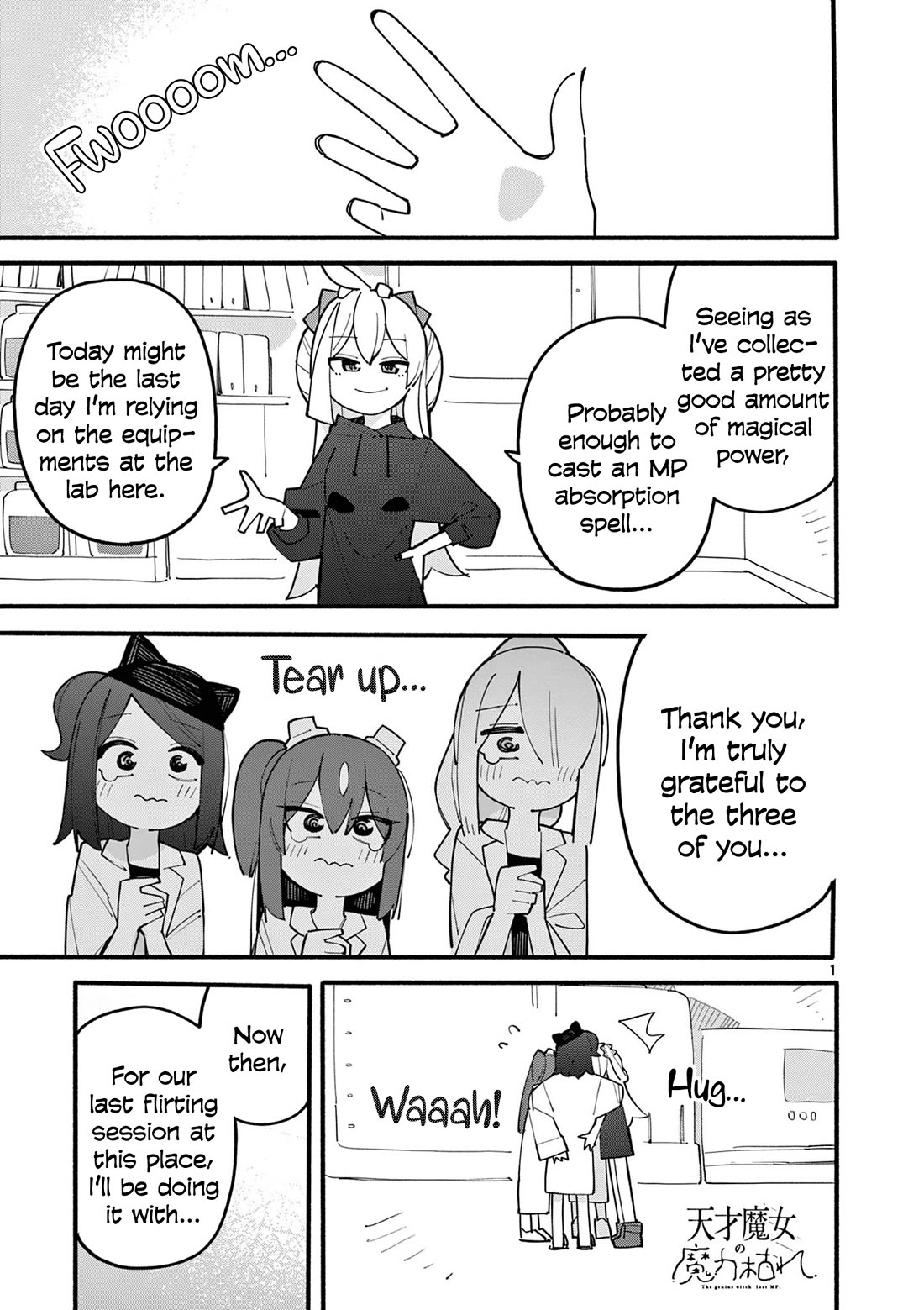 The Genius Witch Lost MP chapter 79 page 1