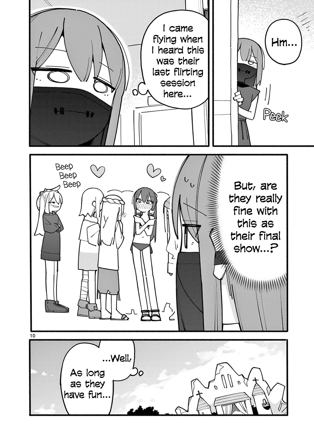 The Genius Witch Lost MP chapter 79 page 10