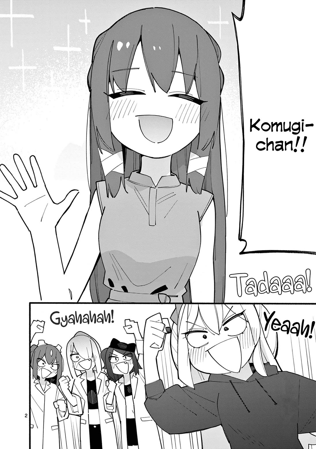 The Genius Witch Lost MP chapter 79 page 2