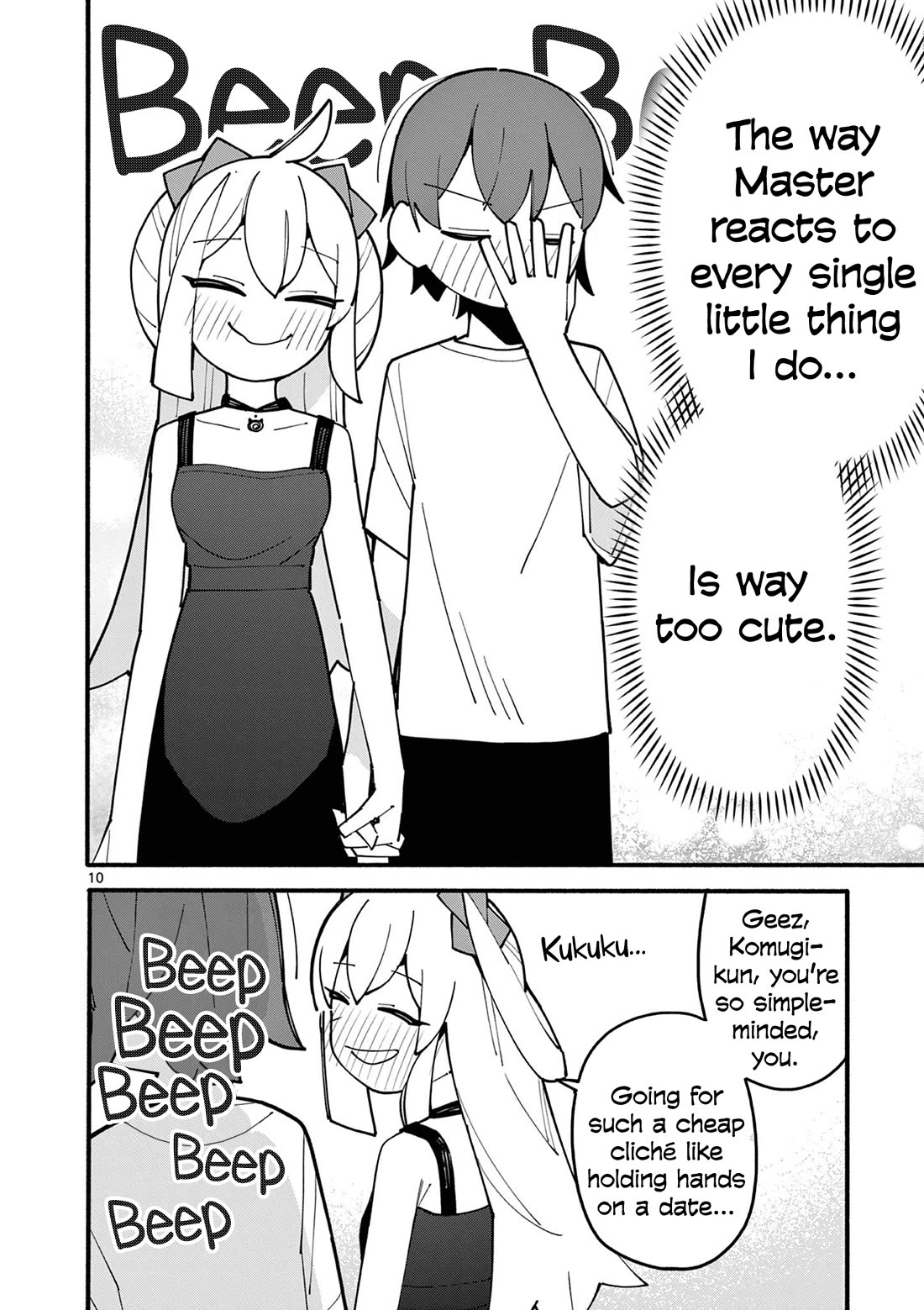 The Genius Witch Lost MP chapter 80 page 10