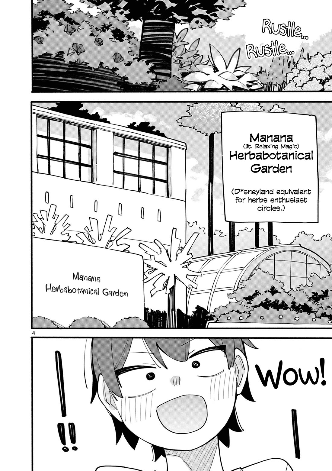 The Genius Witch Lost MP chapter 80 page 4