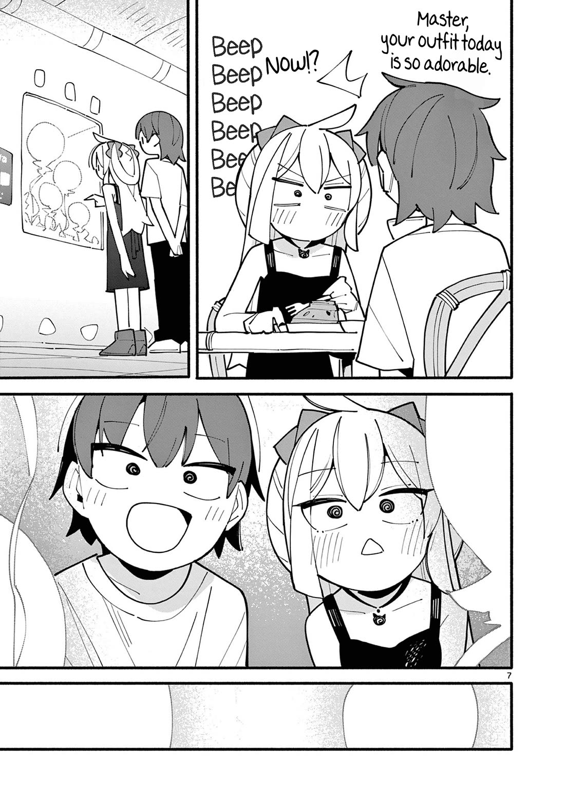 The Genius Witch Lost MP chapter 80 page 7