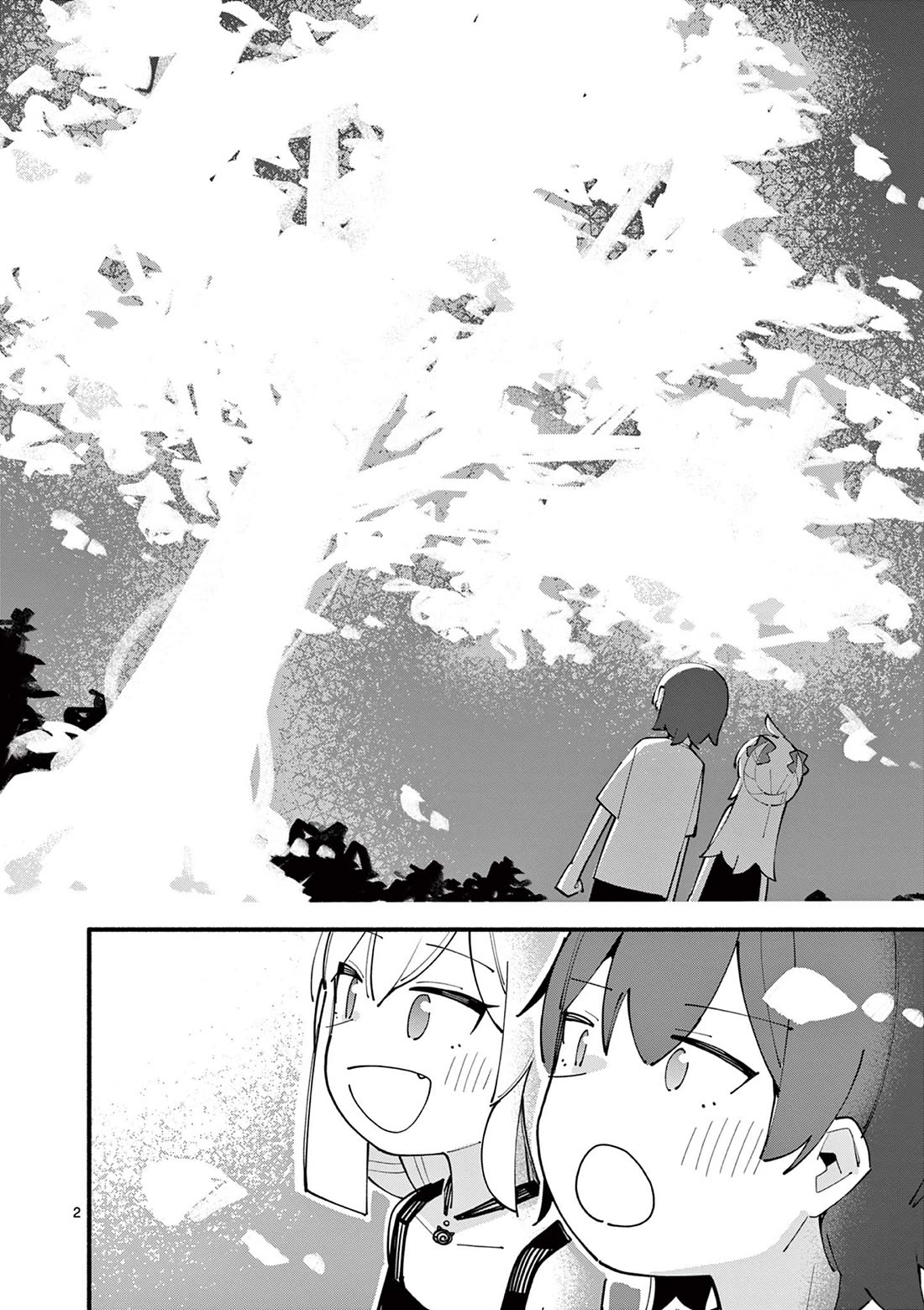 The Genius Witch Lost MP chapter 81 page 2