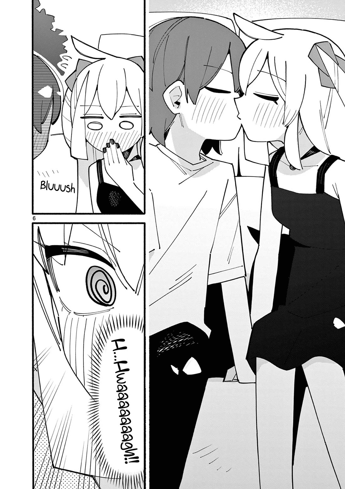 The Genius Witch Lost MP chapter 81 page 6