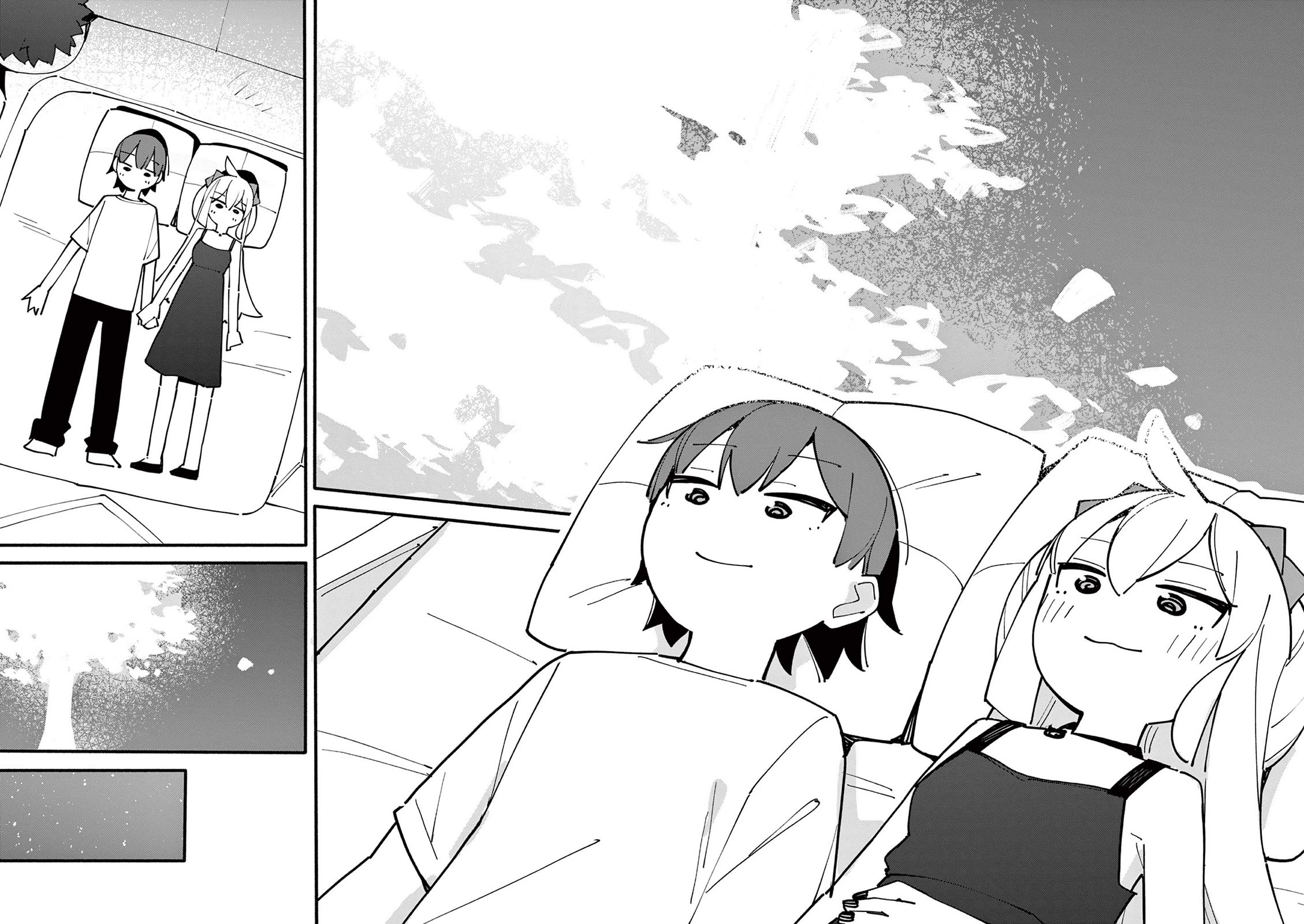 The Genius Witch Lost MP chapter 82 page 8