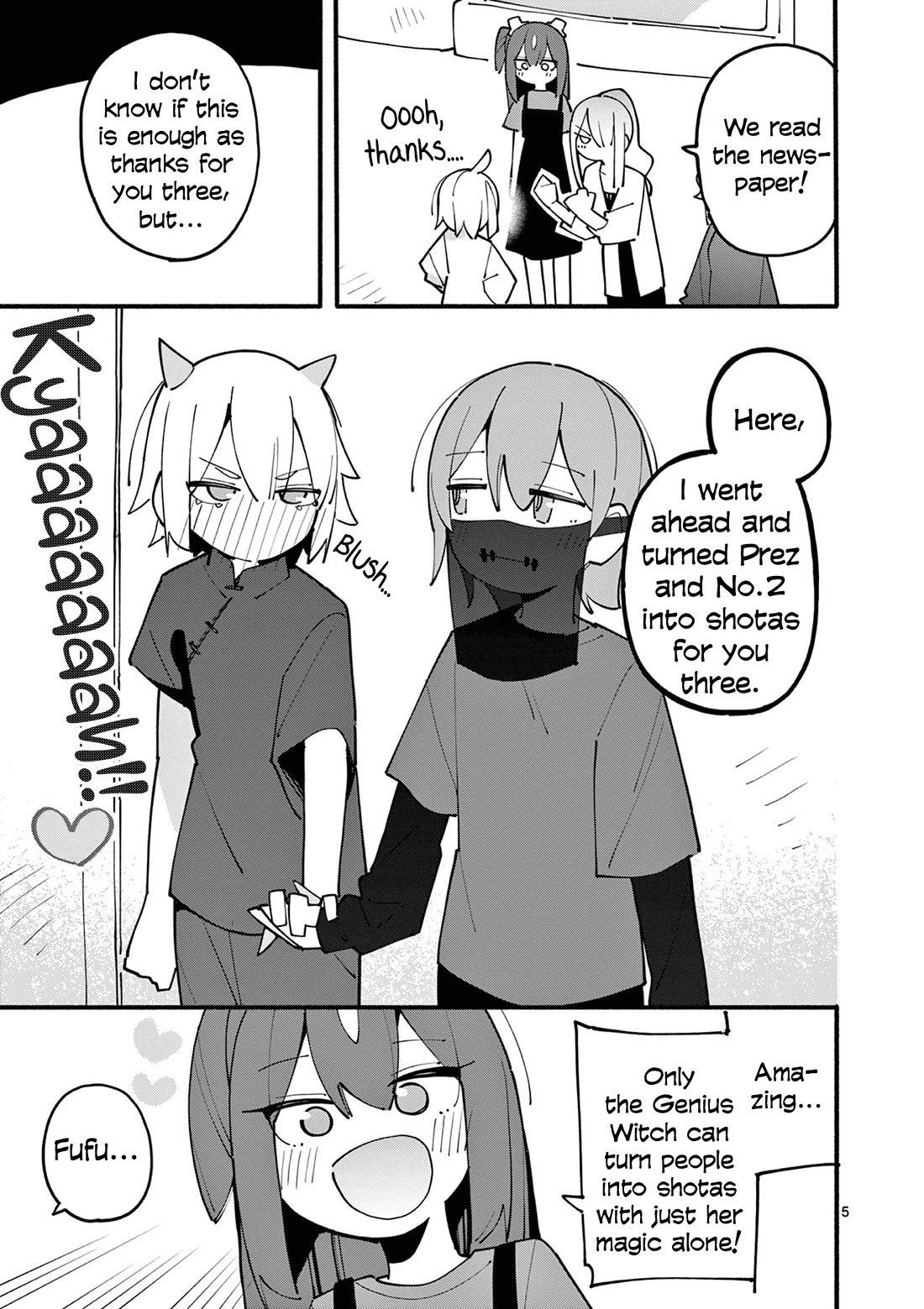 The Genius Witch Lost MP chapter 83 page 5