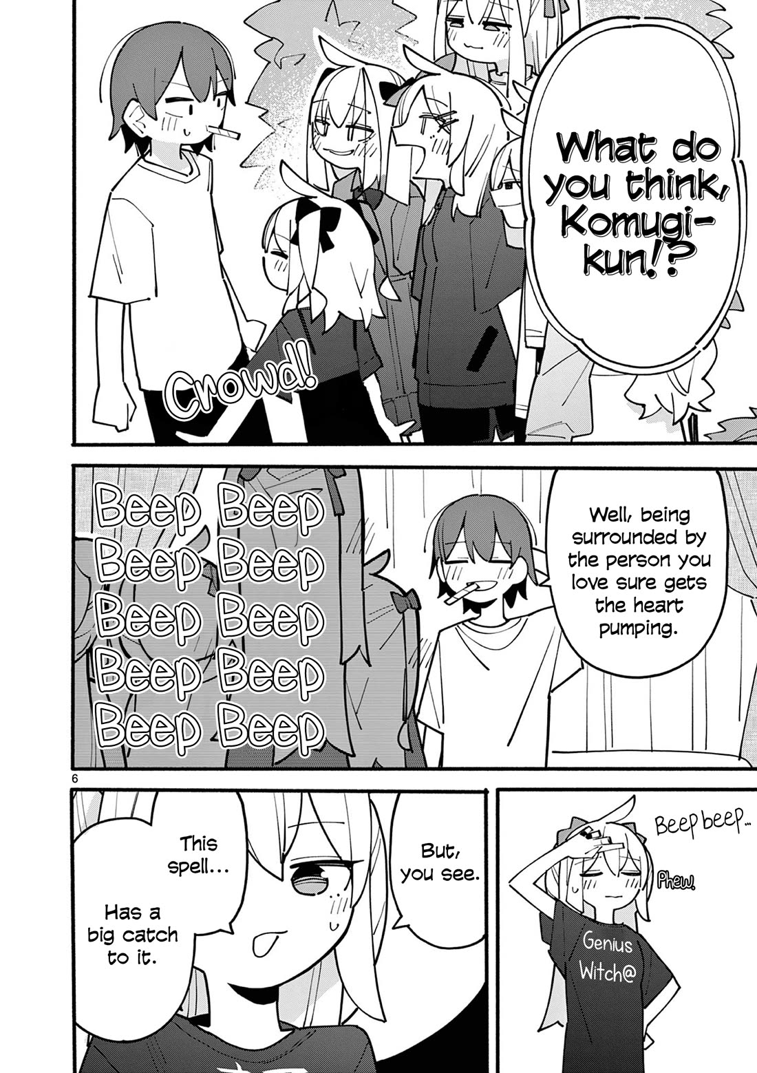 The Genius Witch Lost MP chapter 84 page 5