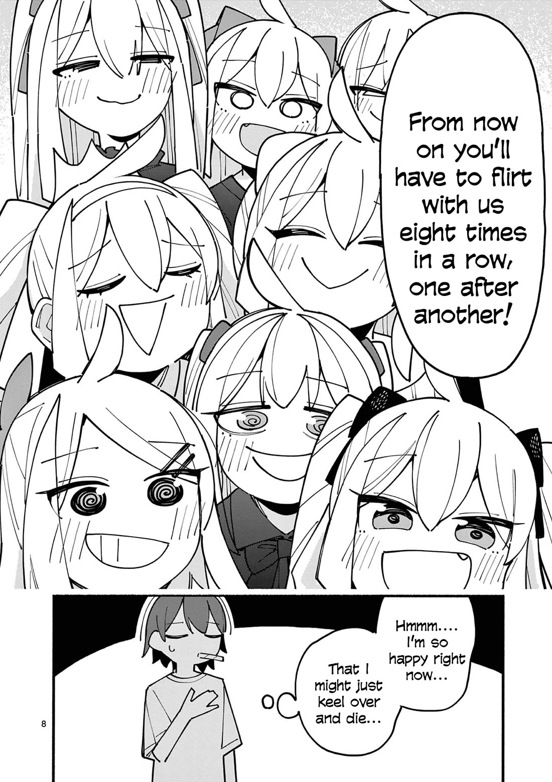 The Genius Witch Lost MP chapter 84 page 7