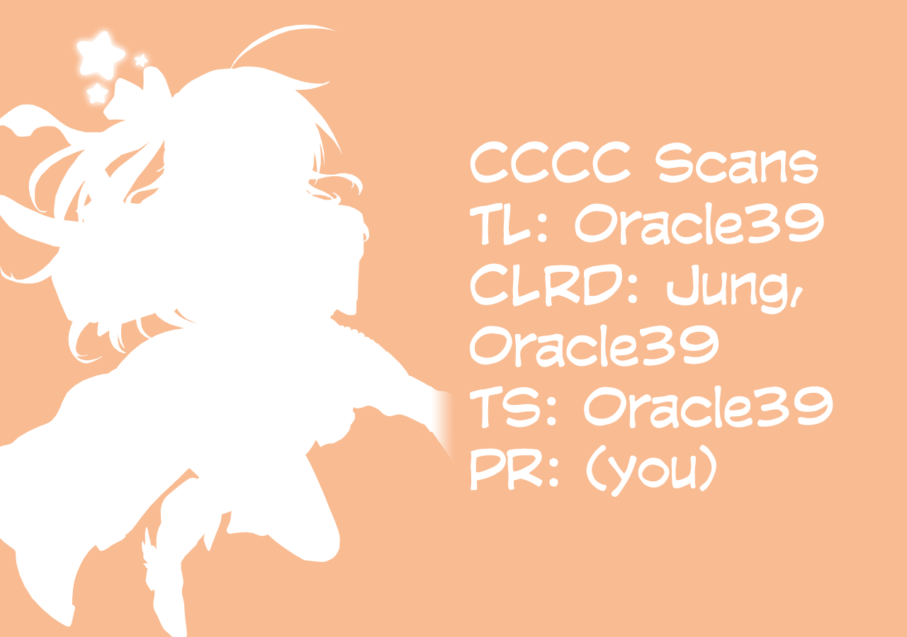 The Genius Witch Lost MP chapter 85 page 11