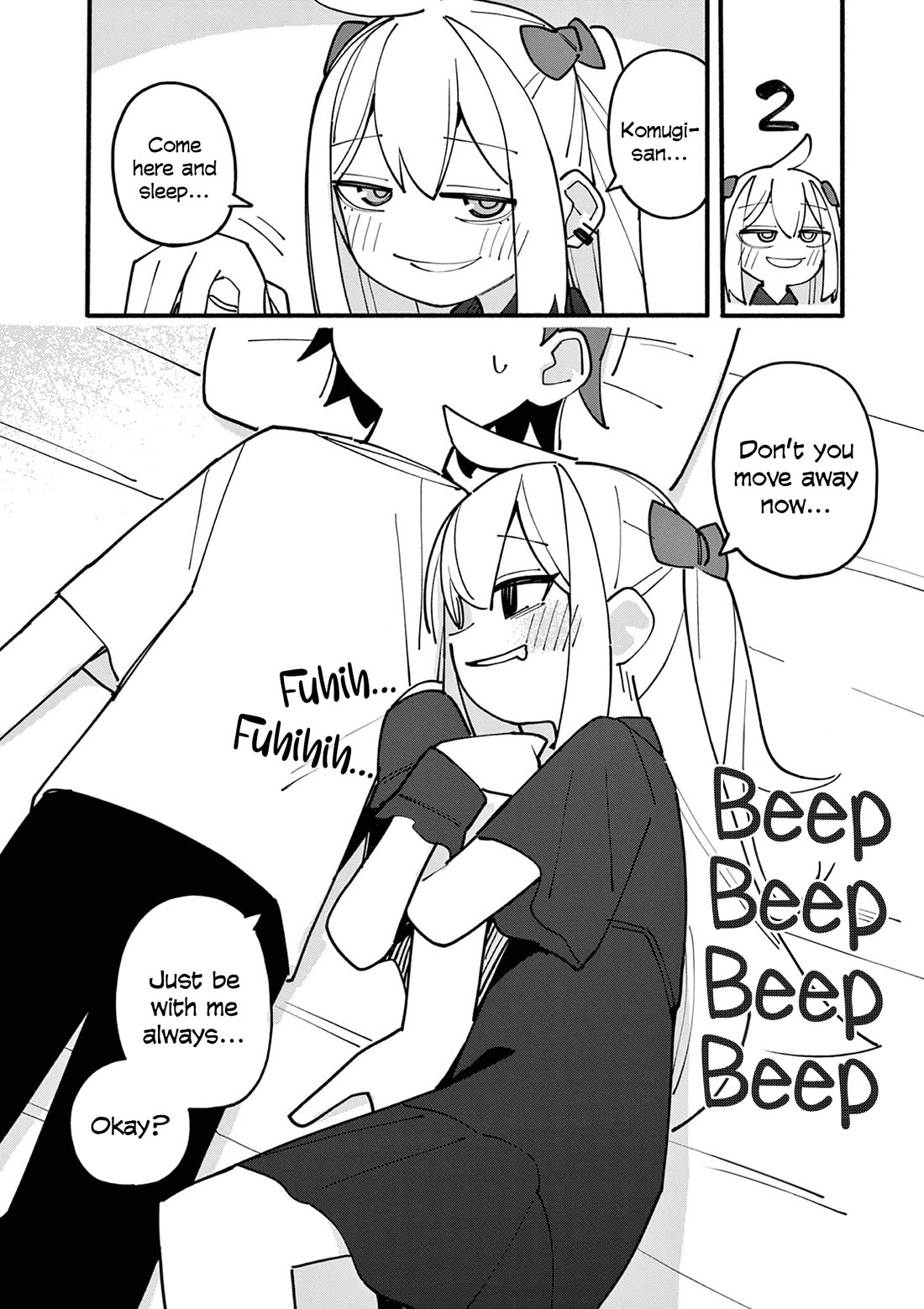 The Genius Witch Lost MP chapter 85 page 4