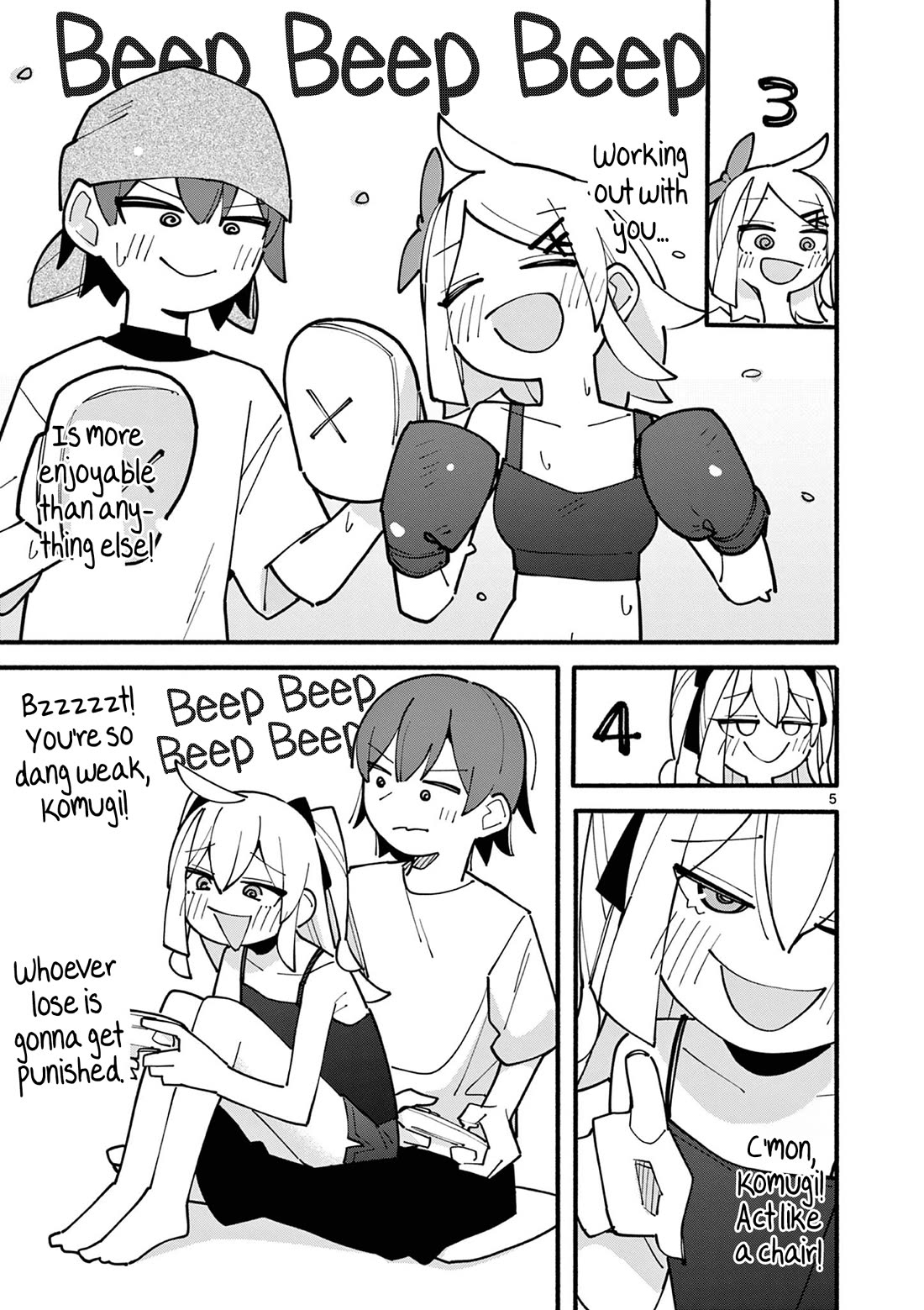 The Genius Witch Lost MP chapter 85 page 5