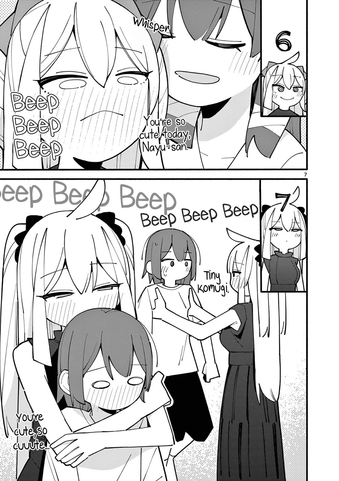 The Genius Witch Lost MP chapter 85 page 7