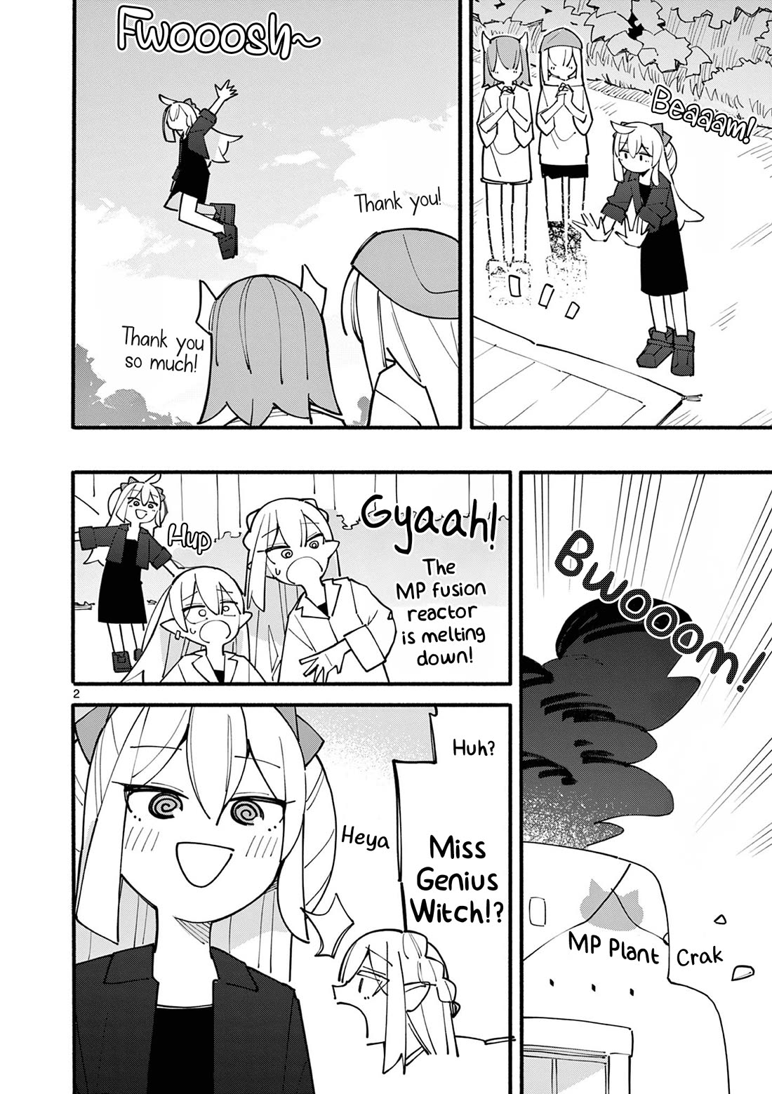 The Genius Witch Lost MP chapter 86 page 2