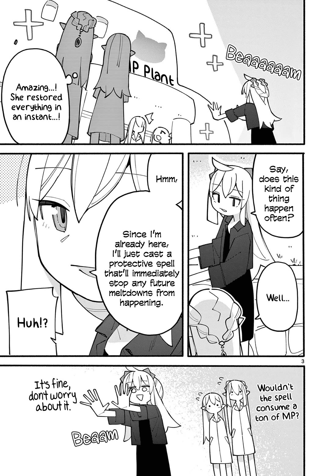 The Genius Witch Lost MP chapter 86 page 3