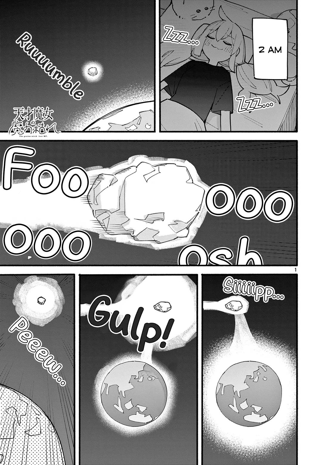 The Genius Witch Lost MP chapter 87 page 1