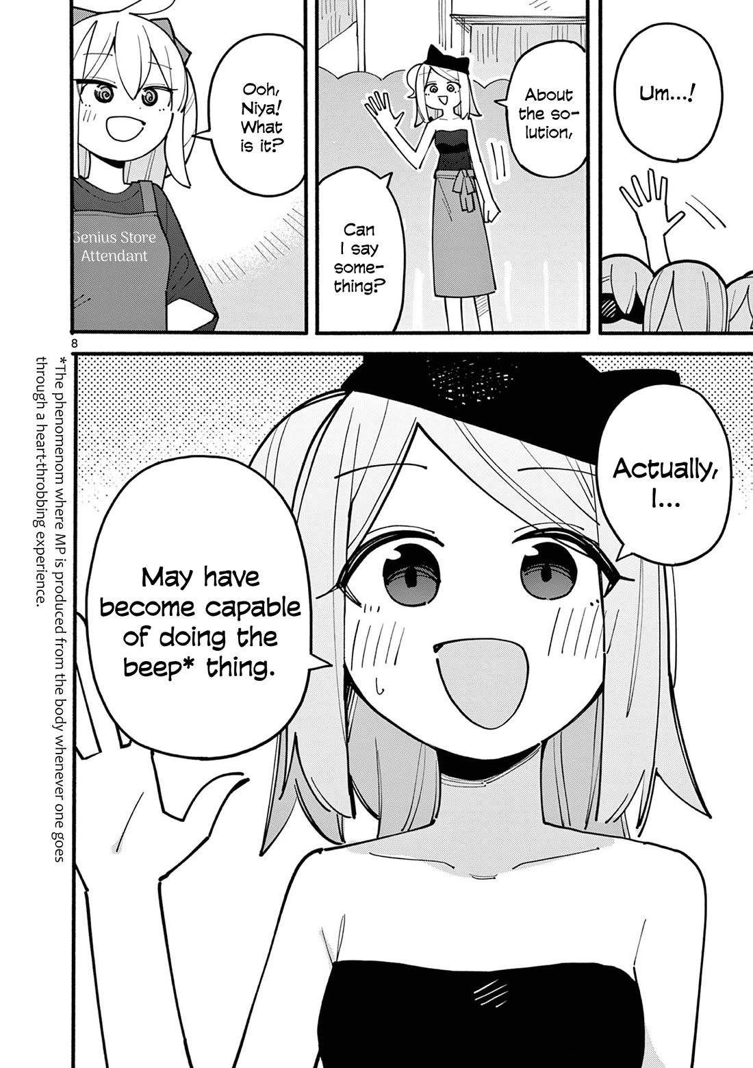 The Genius Witch Lost MP chapter 87 page 8