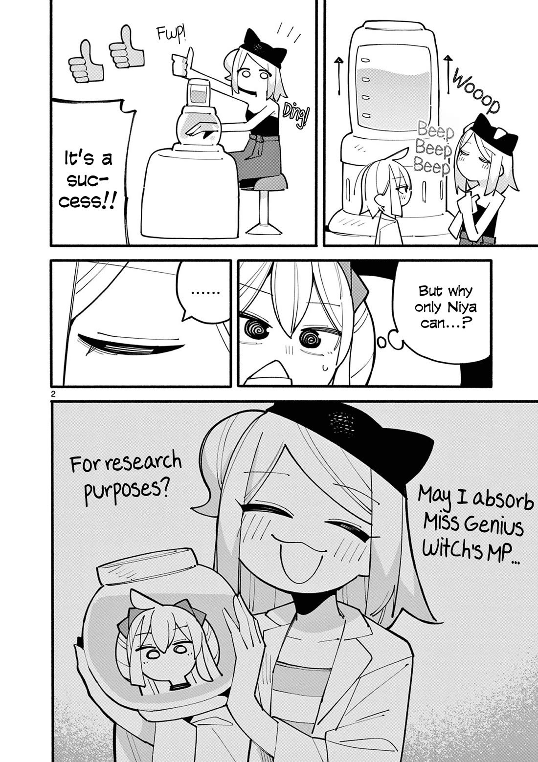 The Genius Witch Lost MP chapter 88 page 2