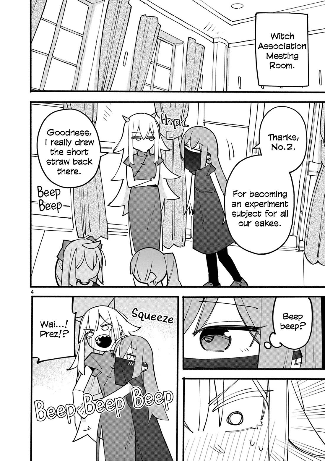 The Genius Witch Lost MP chapter 88 page 4